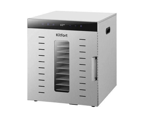  Сушилка для овощей и фруктов KITFORT КТ-4913 