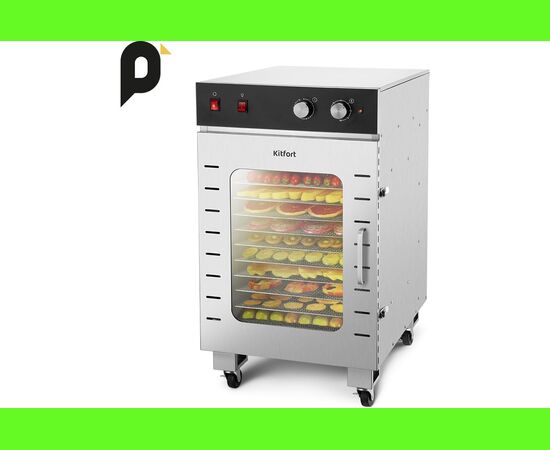  Сушилка для овощей и фруктов KITFORT КТ-4928 