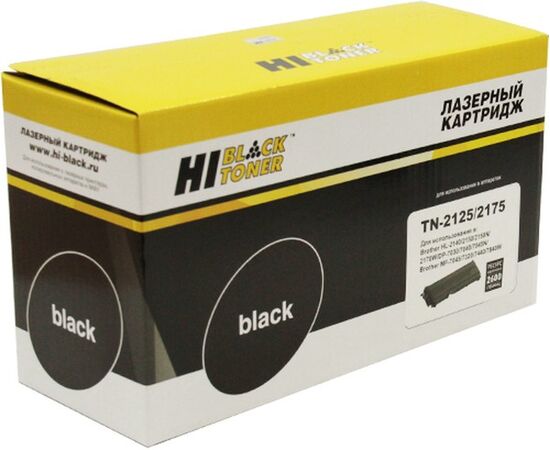  Тонер-картридж Hi-BlackTN-2175/2125 (9840191) для принтеров Brother HL-2140R/2150NR/2170WR/DCP-7030R, 2600 стр 