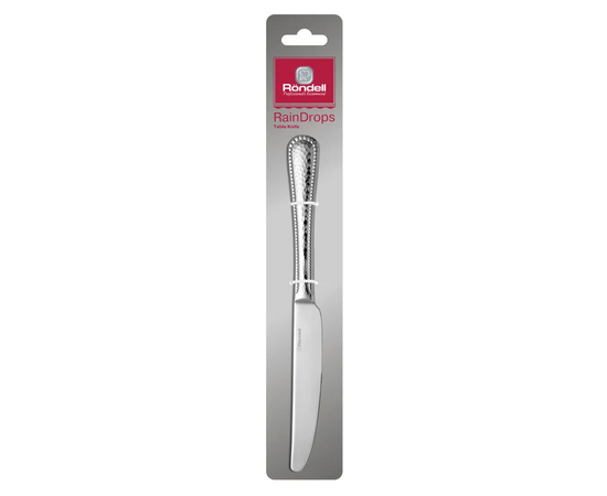  Нож столовый Rondell RainDrops RD-1081 