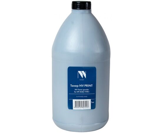  Тонер NV Print NV-HP402-TYPE1-1KG для HP M402 (1кг, Real Color) (CF226A / CF226X) для HP LaserJet Pro M402, M426; Canon LBP212, 214, 215, MF421, 426d 