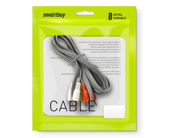  Кабель соединительный SMART BUY 3хRCA (M) - 3хRCA (M), 5 м. (1/25) 
