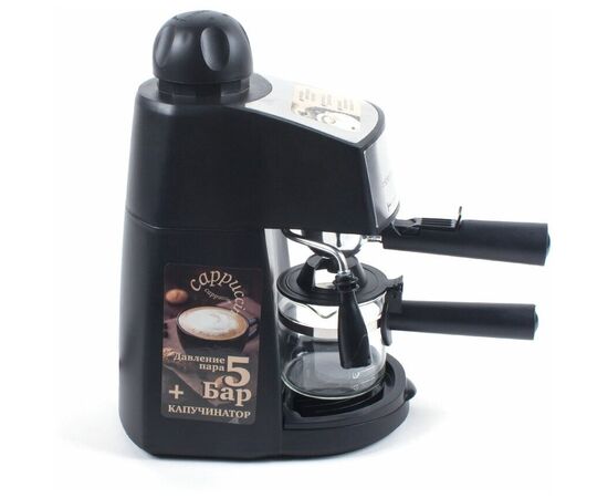  Kофеварка рожковая Endever Costa-1050, черный/стальной 
