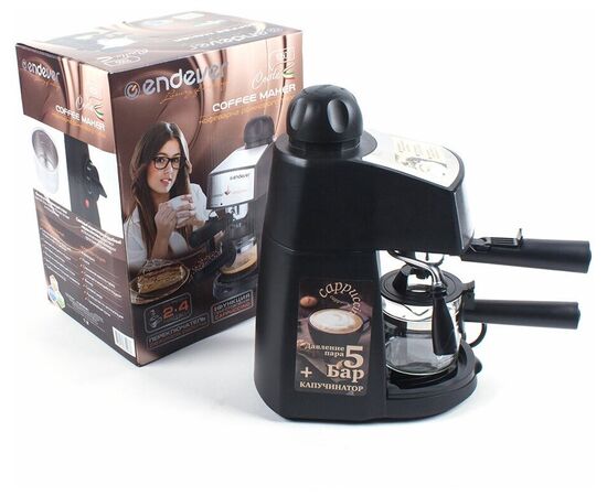  Kофеварка рожковая Endever Costa-1050, черный/стальной 