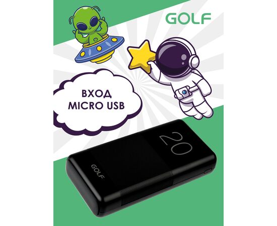  GOLF G81/ Powerbank 20000 mah + Кабель Micro usb /In Micro usb /Out USB 1 А, 2.1A/ Black 
