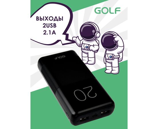  GOLF G81/ Powerbank 20000 mah + Кабель Micro usb /In Micro usb /Out USB 1 А, 2.1A/ Black 