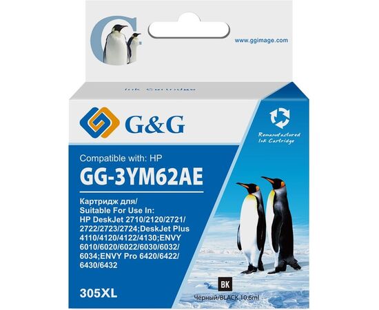  Картридж струйный G&G GG-3YM62AE 305XL черный (10.6мл) для HP DeskJet 2320/2710/2720/2300 