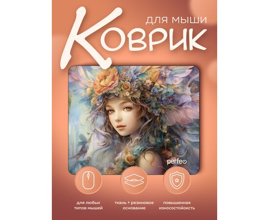  Perfeo Коврик для компьютерной мыши "Anime", Рис.19 (240*200*2 мм), ткань+резиновое основание 