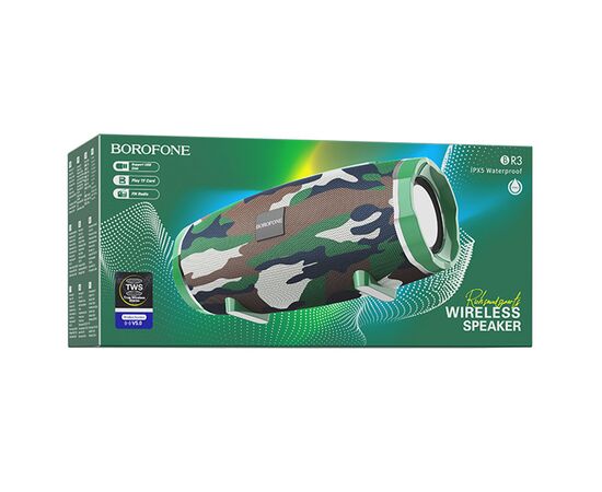  Портативная колонка BOROFONE BR3 Rich, Bluetooth, камуфляж+зеленый 