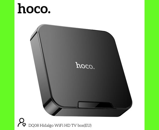  Смарт-ТВ приставка HOCO DQ08 Hidalg WiFi HD черный CortexTM-A53, Android 10 version 2GB+16GB 