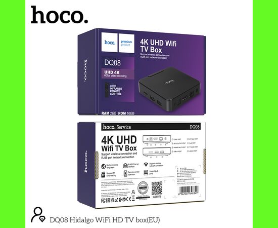  Смарт-ТВ приставка HOCO DQ08 Hidalg WiFi HD черный CortexTM-A53, Android 10 version 2GB+16GB 