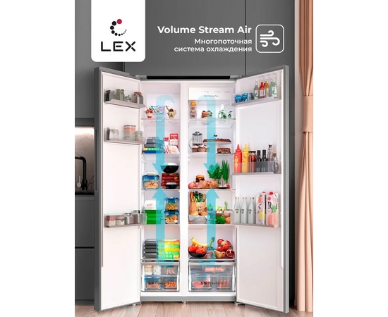  Холодильник LEX LSB530WHID wind 