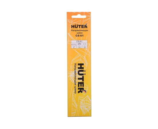  Шина для цепных пил Huter CS-61 (71/4/37) для ELS-20L 