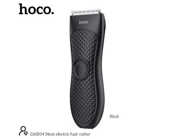  Машинка для стрижки волос HOCO DAR04 (черный) 