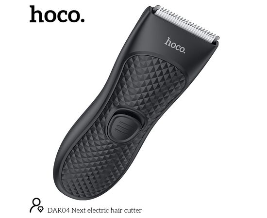  Машинка для стрижки волос HOCO DAR04 (черный) 