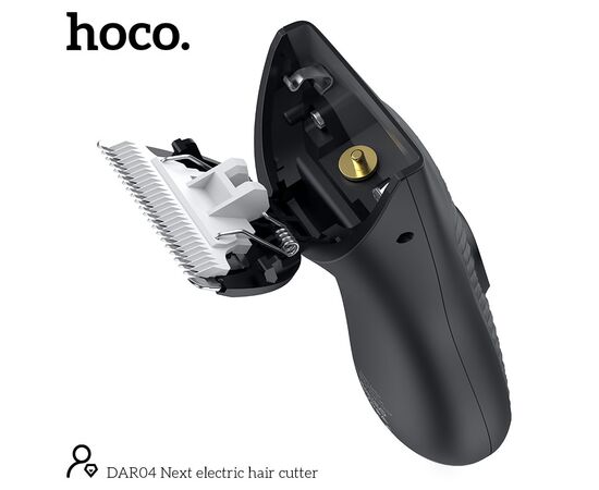  Машинка для стрижки волос HOCO DAR04 (черный) 