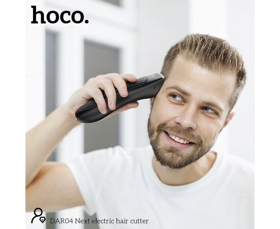  Машинка для стрижки волос HOCO DAR04 (черный) 
