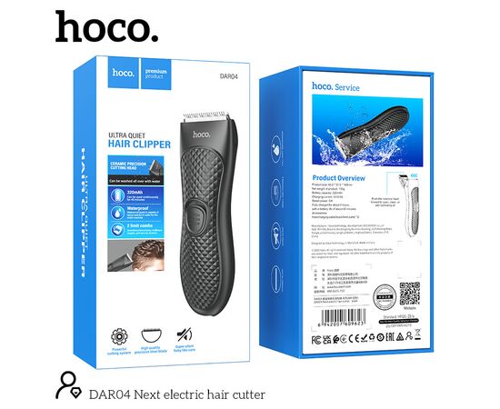  Машинка для стрижки волос HOCO DAR04 (черный) 