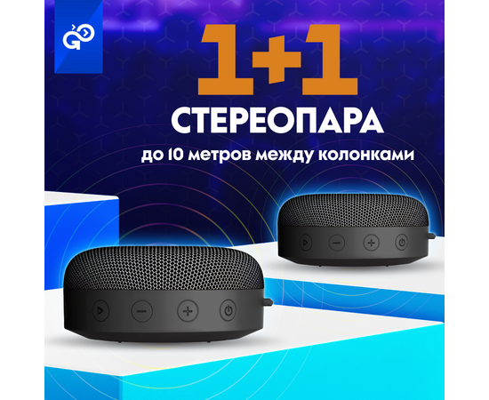  Беспроводная колонка CityWave, 6Вт, 1200 мАч, до 30 часов, IPX7, плавучесть, ГРАФИТ (черный) 