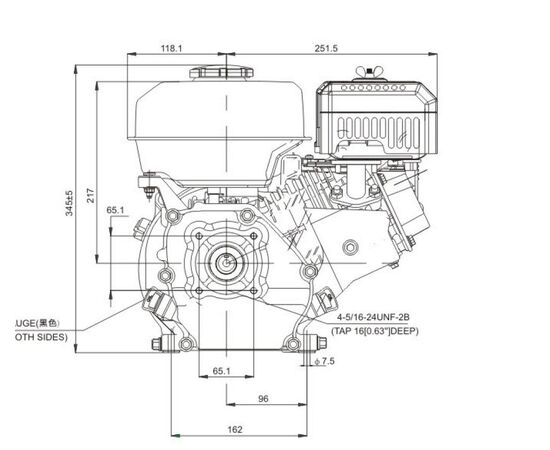  Двигатель Rato R210 