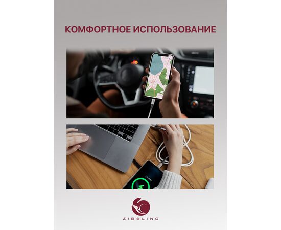  Кабель Lightning-USB для быстрой зарядки и передачи данных (2.1A) нейлоновый, белый (1м) 