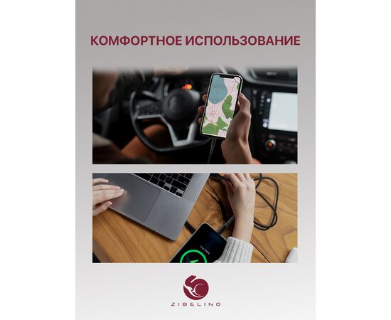  Кабель USB-Micro USB для зарядки и передачи данных (2.1A) нейлоновый, черный (2м) 