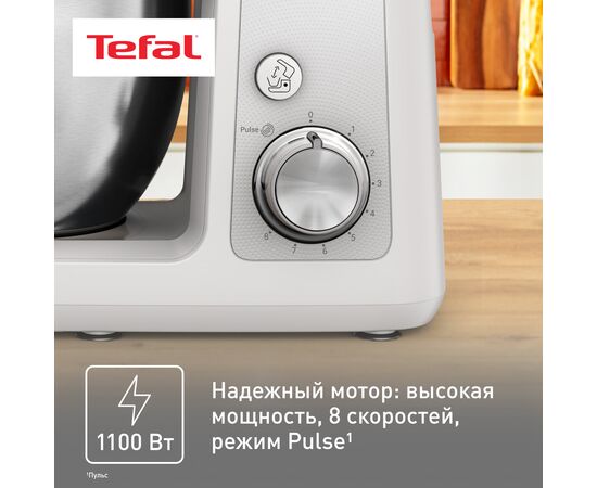  Кухонный комбайн Tefal QB521B38 