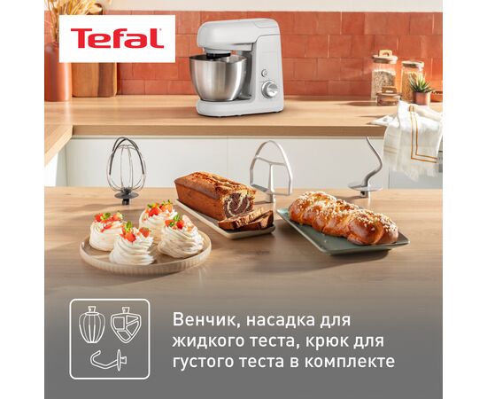  Кухонный комбайн Tefal QB521B38 
