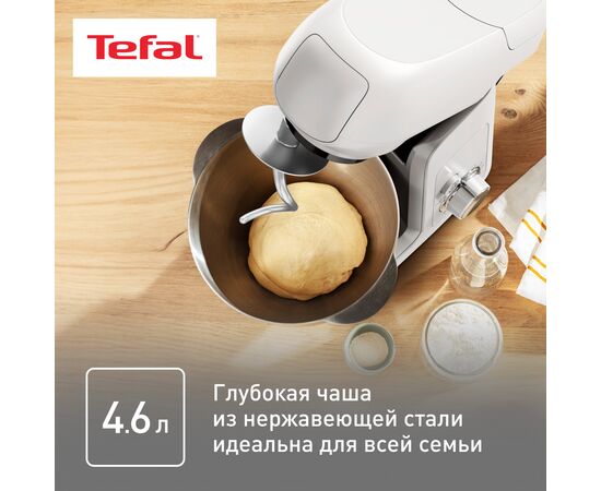  Кухонный комбайн Tefal QB521B38 