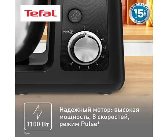 Кухонный комбайн Tefal QB522838 