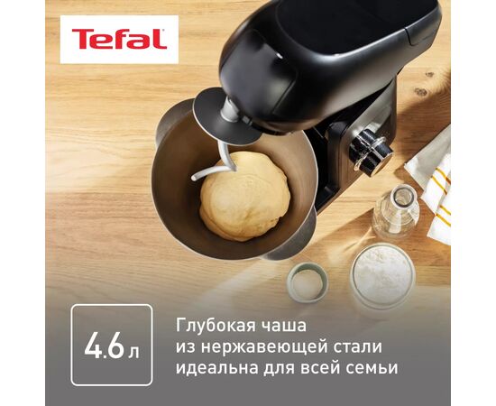  Кухонный комбайн Tefal QB522838 