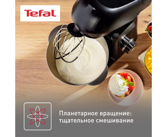  Кухонный комбайн Tefal QB522838 