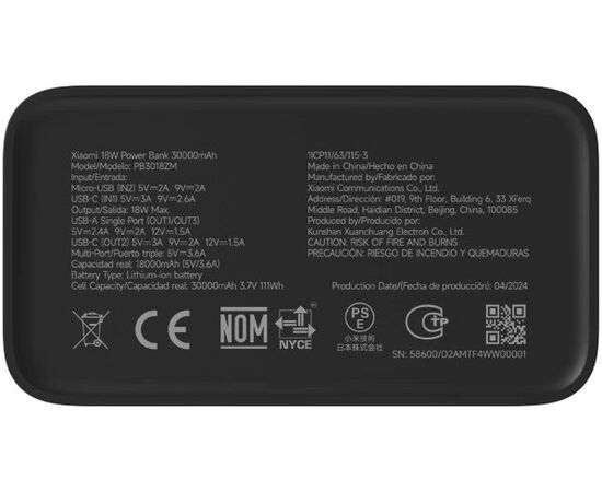  Внешний аккумулятор Xiaomi BHR9126GL 18W 30000mAh GL 