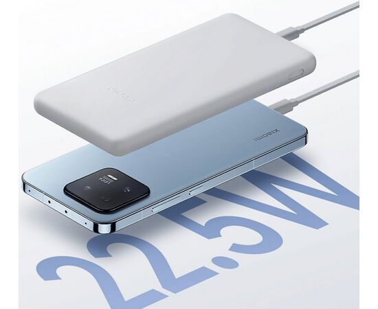  Внешний аккумулятор Xiaomi BHR9350GL 10000mAh 22.5W Lite GL 