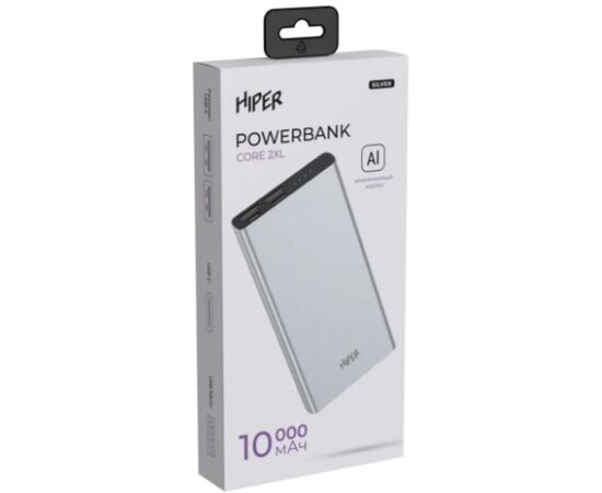  Внешний аккумулятор HIPER Core 2XL Metal 10000мАч серебристый 
