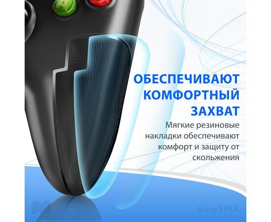  Геймпад проводной EasySMX ESM-9100Pro (VG-C411) черный 
