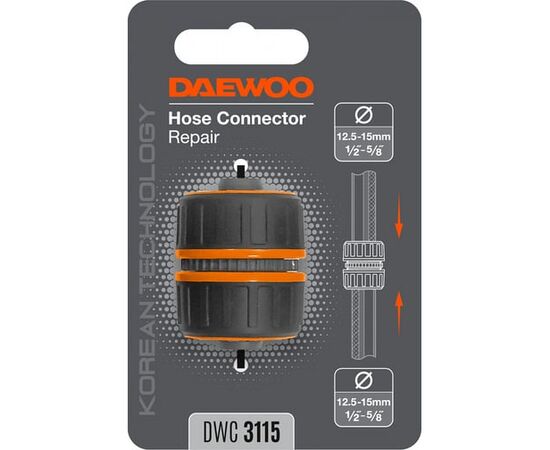  Муфта ремонтная для шланга DAEWOO DWC 3115 13-15мм 1/2"-5/8" 