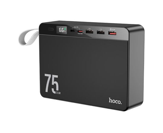  Power Bank Hoco J94 Overlord 22.5W fully compatible power bank(75000mAh) black 