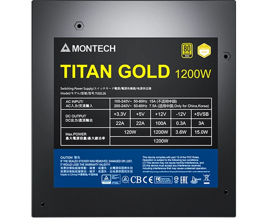  Блок питания MONTECH Titan Gold Gen.5 (TIS0126), 1200Вт, 135мм, retail 