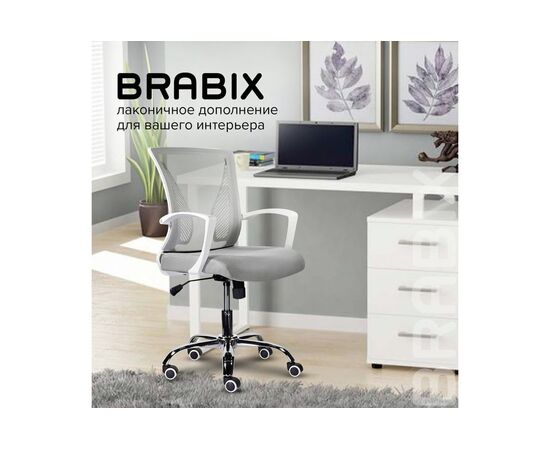  Кресло офисное Brabix Wings MG-306 (532012) cерый 