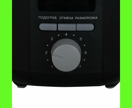  Тостер Vitek VT-7164 Verde 