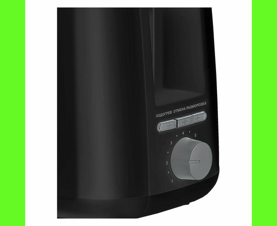  Тостер Vitek VT-7164 Verde 