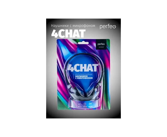  Компьютерная стерео гарнитура накладная Perfeo  4CHAT черная (разъём 3,5 мм 4pin) 