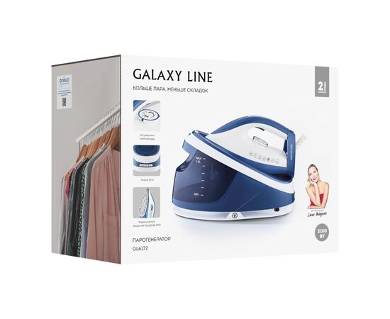  Утюг GALAXY GL 6172 