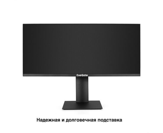  Монитор ExeGate EC1500 Combat (EX297301RUS) 