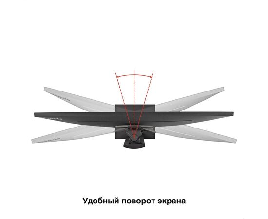  Монитор ExeGate EC1500 Combat (EX297301RUS) 