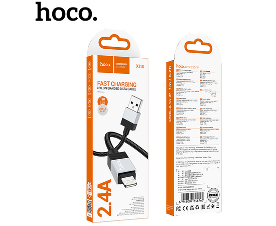  Кабель HOCO X110 Honorific charging data cable IP - Black 
