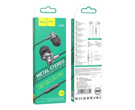  Наушники Hoco M98 Delighted metal universal earphones with microphone , Серый 