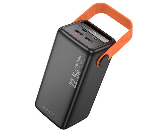  Внешний аккумулятор 50000mAh 2USB 3.0A 22.5W батарея Borofone BJ66A Magnifico (Black) 