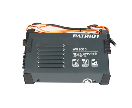  Сварочный аппарат Patriot WM 200D MMA 